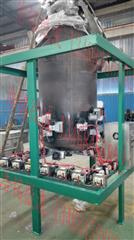 南非客户定制500L微波加热反应罐用于化工原料的快速反应